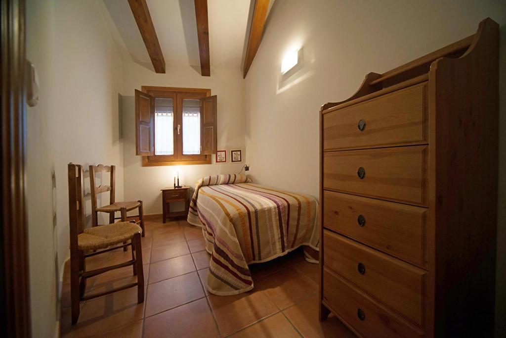 Apartamentos Casa Vidal Adahuesca Habitación foto